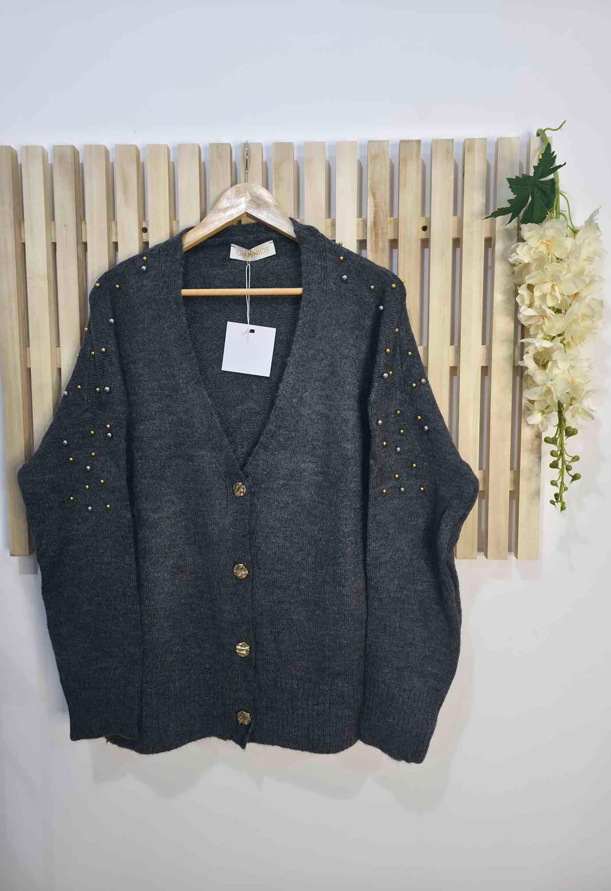 ΖΑΚΕΤΑ ΜΕ ΔΙΑΚΟΣΜΗΤΙΚΑ