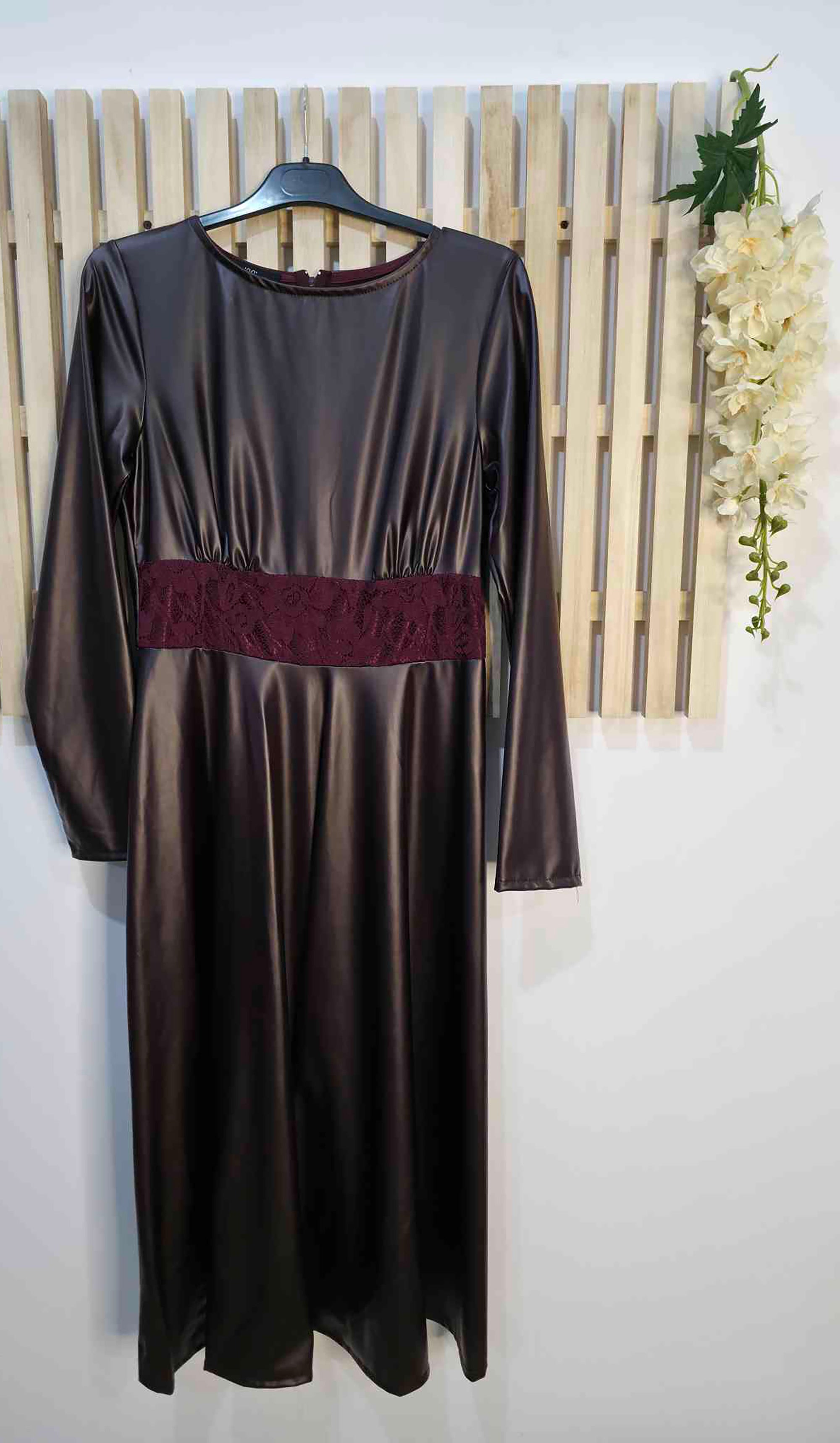 ΦΟΡΕΜΑ ΔΕΡΜΑΤΙΝΗΣ