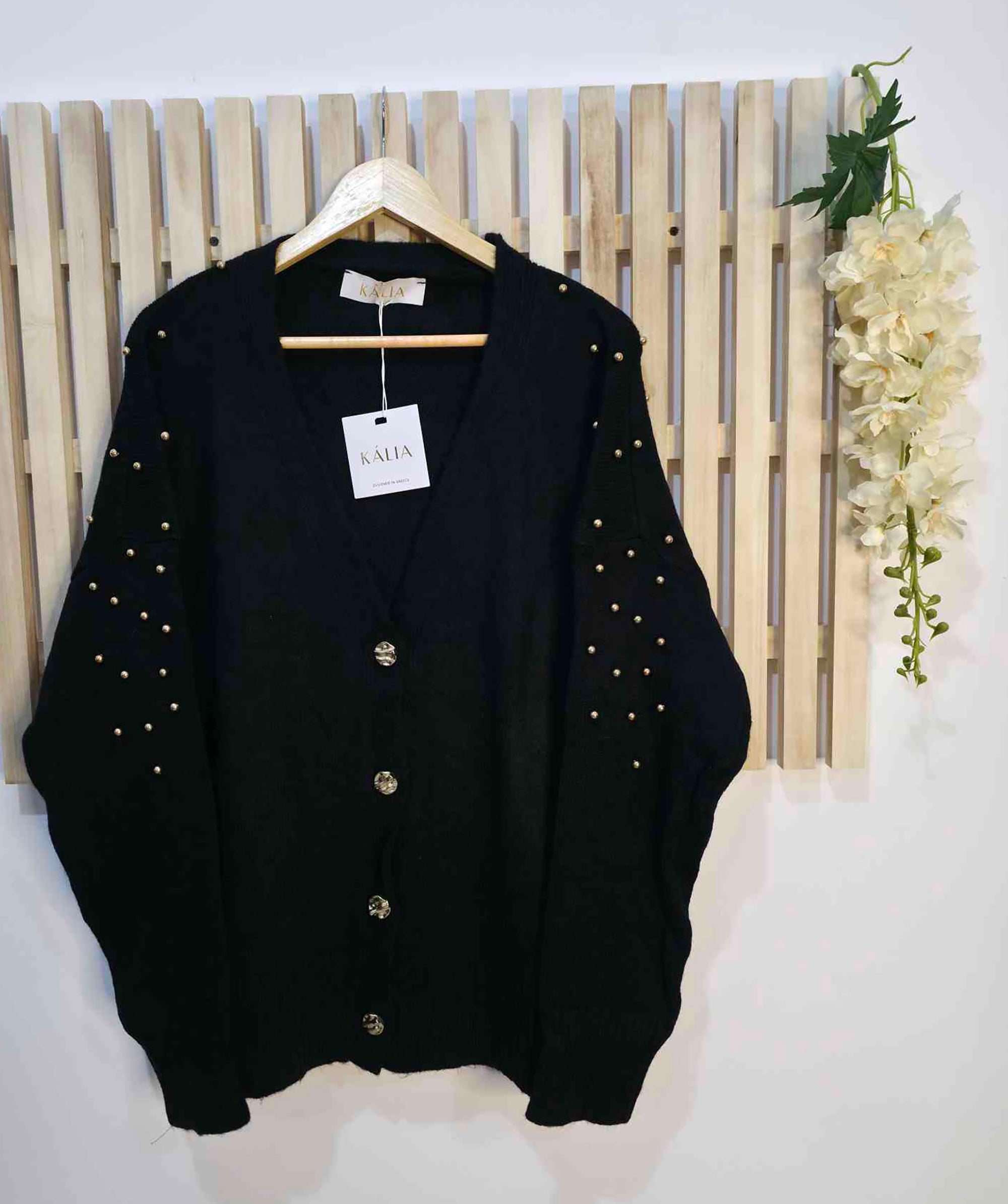 ΖΑΚΕΤΑ ΜΕ ΔΙΑΚΟΣΜΗΤΙΚΑ