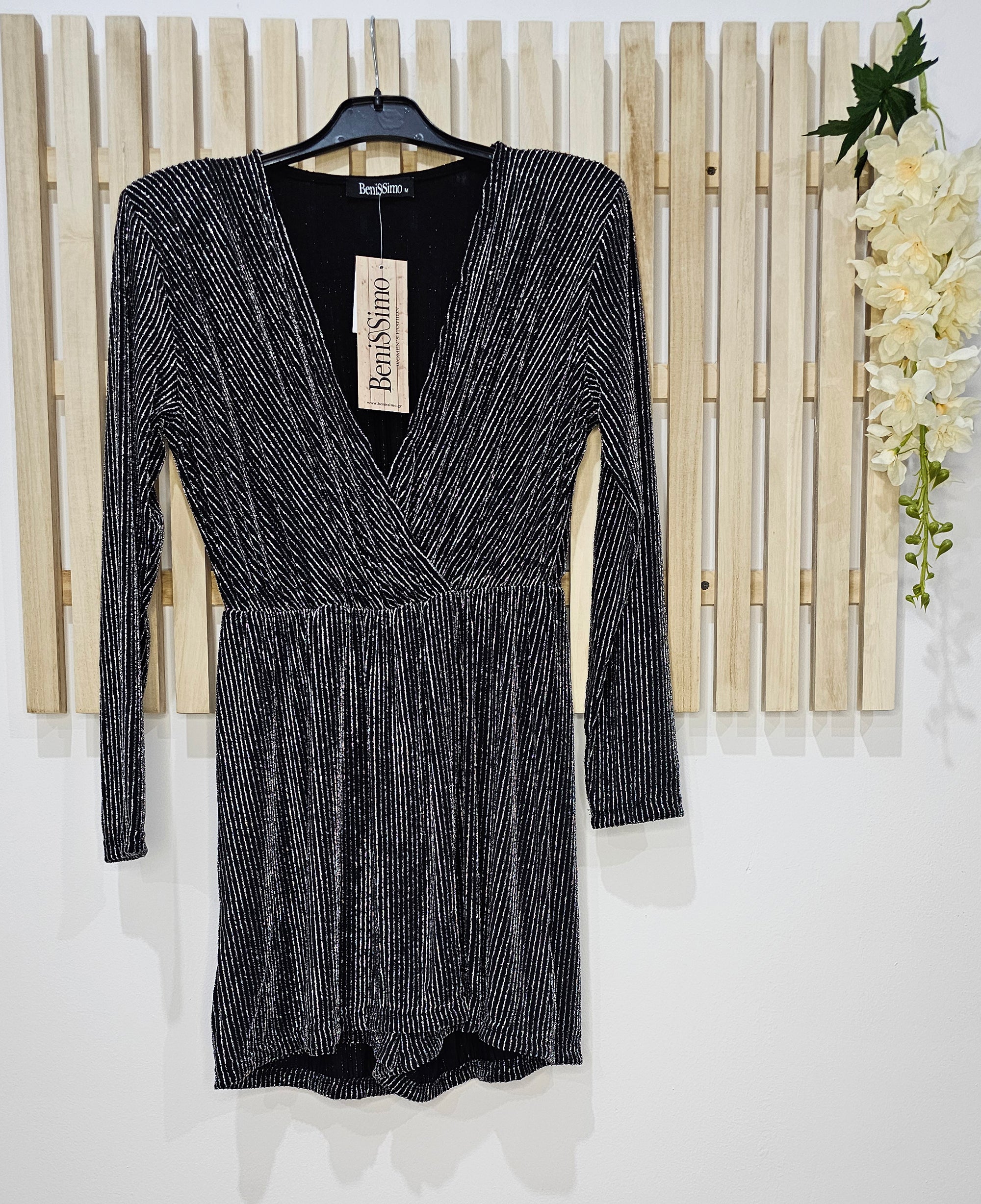 ΣΟΡΤΣΑΚΙ GLITTER STRIPE